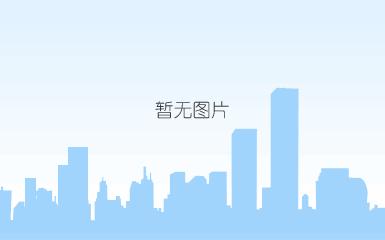 远大阀门集团有限公司